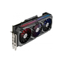 Видеокарта ASUS GeForce RTX3080 12Gb ROG STRIX OC GAMING (ROG-STRIX-RTX3080-O12G-GAMING) - 4