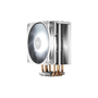 Кулер для процессора Deepcool GAMMAXX GTE V2 WHITE - 5