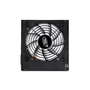 Блок питания Deepcool 750W (DQ750 ST) - 3