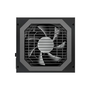 Блок питания Deepcool 650W (DQ650-M-V2L) - 4
