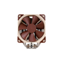 Кулер для процессора Noctua NH-U12S - 1