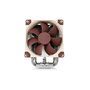 Кулер для процессора Noctua NH-U9S - 1