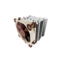 Кулер для процессора Noctua NH-U9S - 2