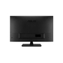 Монитор ASUS VP32AQ - 4