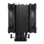 Кулер для процессора Noctua NH-U12A CHROMAX BLACK - 2