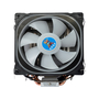 Кулер для процессора Cooling Baby R90 4P COLOR - 3