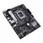 Материнская плата ASUS PRIME H610M-A D4-CSM - 1