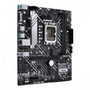 Материнская плата ASUS PRIME H610M-A D4-CSM - 2