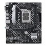 Материнская плата ASUS PRIME H610M-A D4-CSM - 3