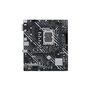 Материнская плата ASUS PRIME H610M-E D4-CSM - 1