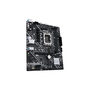 Материнская плата ASUS PRIME H610M-E D4-CSM - 2