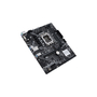 Материнская плата ASUS PRIME H610M-E D4-CSM - 4