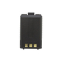 Аккумуляторная батарея для телефона Baofeng для DM-5R V3, Li-ion 2800mAh (Гр8732) - 1