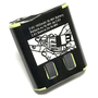 Аккумуляторная батарея для телефона Motorola for series TALKABOUT T62, T82, 1600mAh (TLKR-T92) - 1