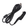 Дата кабель Motorola USB для программирования MOTOROLA DP4000 (PMKN4012B) - 4