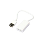 Звуковая плата Dynamode USB 8(7.1) каналов 3D RTL (USB-SOUND7-WHITE) - 1