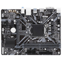 Материнская плата GIGABYTE H310M H - 1