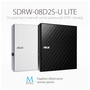 Оптический привод DVD-RW ASUS SDRW-08D2S-U LITE/BLK/G/AS - 3