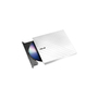 Оптический привод DVD-RW ASUS SDRW-08D2S-U LITE/WHT/G/AS - 1