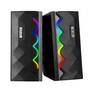 Акустическая система Marvo SG-269 Multi-LED USB (SG-269) - 1