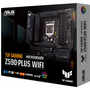 Материнская плата ASUS TUF GAMING Z590-PLUS WIFI - 7