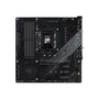 Материнская плата ASUS ROG STRIX B560-G GAMING WIFI - 8