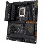 Материнская плата ASUS TUF GAMING Z690-PLUS WIFI D4 - 2