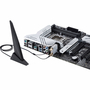 Материнская плата ASUS PRIME Z690-P WIFI - 6