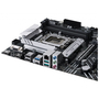Материнская плата ASUS PRIME B660-PLUS D4 - 6