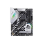 Материнская плата ASUS PRIME X570-PRO - 1