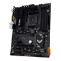 Материнская плата ASUS TUF GAMING B550-PLUS WIFI II - 5