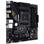 Материнская плата ASUS TUF GAMING B550M-PLUS WIFI II - 3