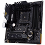 Материнская плата ASUS TUF GAMING B550M-PLUS WIFI II - 4