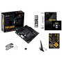 Материнская плата ASUS TUF GAMING B550M-PLUS WIFI II - 7