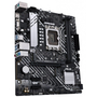 Материнская плата ASUS PRIME B660M-K D4 - 3
