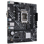 Материнская плата ASUS PRIME H610M-K D4 - 2