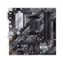 Материнская плата ASUS PRIME B550M-A - 1