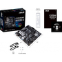 Материнская плата ASUS PRIME B550M-A - 4