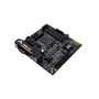 Материнская плата ASUS TUF GAMING B450M-PLUS II - 4