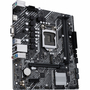Материнская плата ASUS PRIME H510M-K - 2