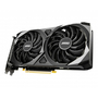 Видеокарта MSI GeForce RTX3060Ti 8Gb VENTUS 2X OCV1 LHR (RTX 3060 Ti VENTUS 2X 8G OCV1 LHR) - 2