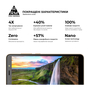 Стекло защитное Armorstandart Pro для TECNO Pop 3 Black (ARM61777) - 4