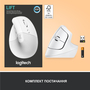 Мышка Logitech Lift Vertical Ergonomic Wireless/Bluetooth White (910-006475) - 6