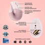 Мышка Logitech Lift Vertical Ergonomic Wireless/Bluetooth Rose (910-006478) - 5