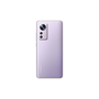 Мобильный телефон Xiaomi 12X 5G 8/128GB Purple - 2