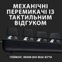 Клавиатура Logitech G413 SE Mechanical Tactile Switch USB Black (920-010438) - 1