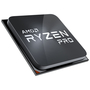 Процессор AMD Ryzen 5 5650G PRO (100-100000255MPK) - 3