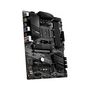 Материнская плата MSI B550-A PRO - 3