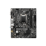 Материнская плата MSI B560M PRO-E - 1