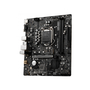 Материнская плата MSI B560M PRO-E - 2